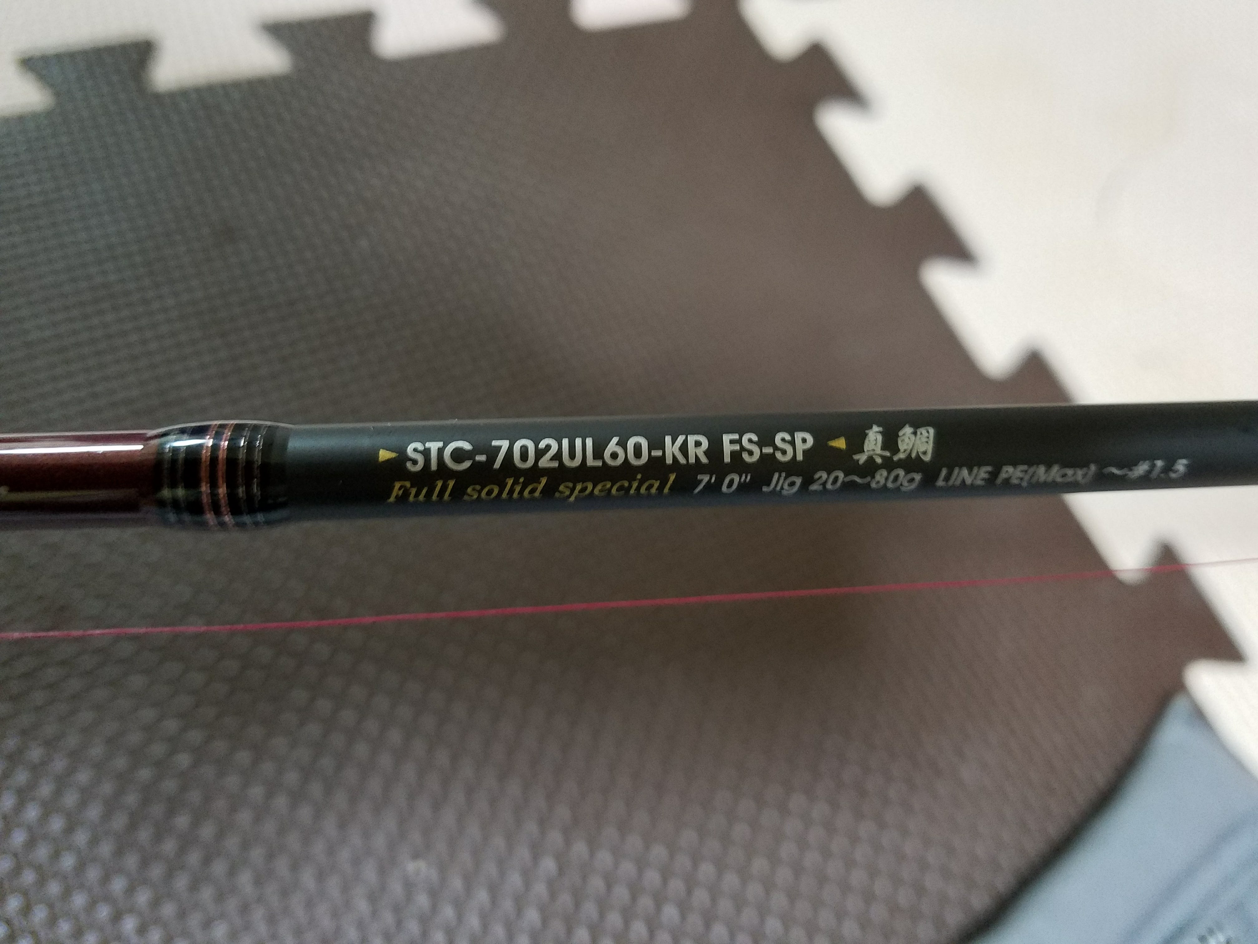 タイラバを始めてみよう タイラバに必要な道具は 初心者編